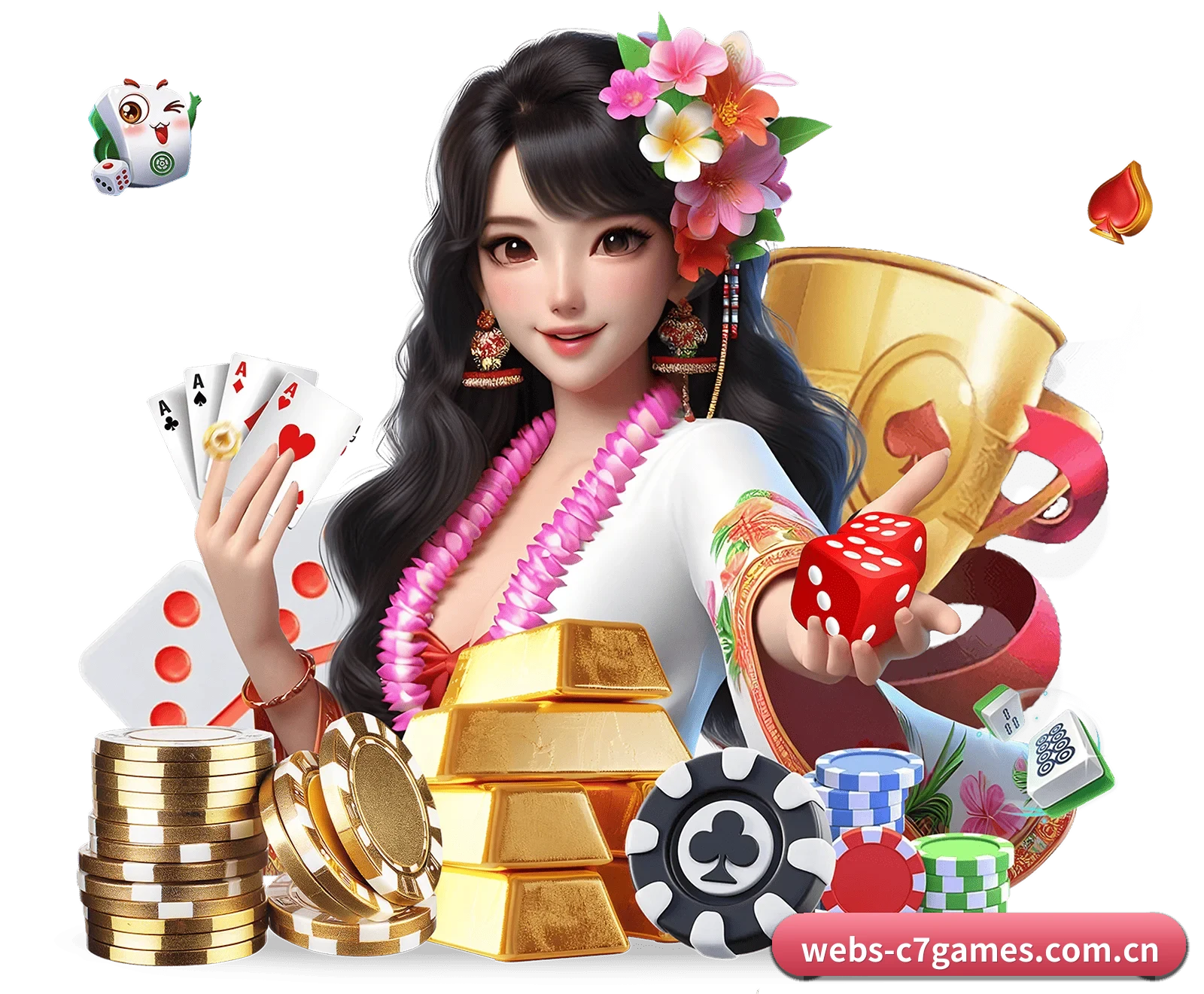 c7娱乐 APP